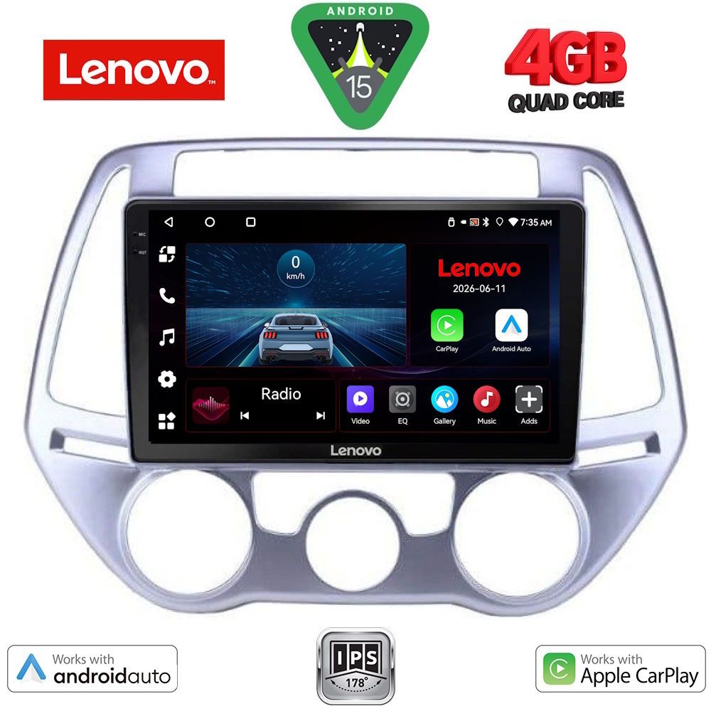 Βλησαρούλης Car Center - LENOVO LVE 8227_CPAA A/C (9inc) MULTIMEDIA TABLET for HYUNDAI i20 mod. 2008-2012