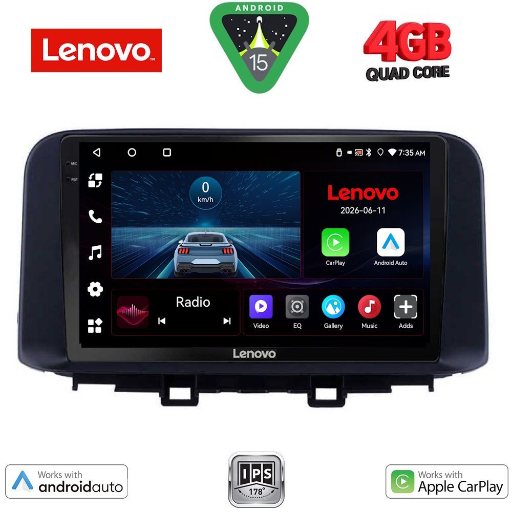 Βλησαρούλης Car Center - LENOVO LVE 8237_CPAA (10inc) MULTIMEDIA TABLET for HYUNDAI KONA mod. 2017-2023