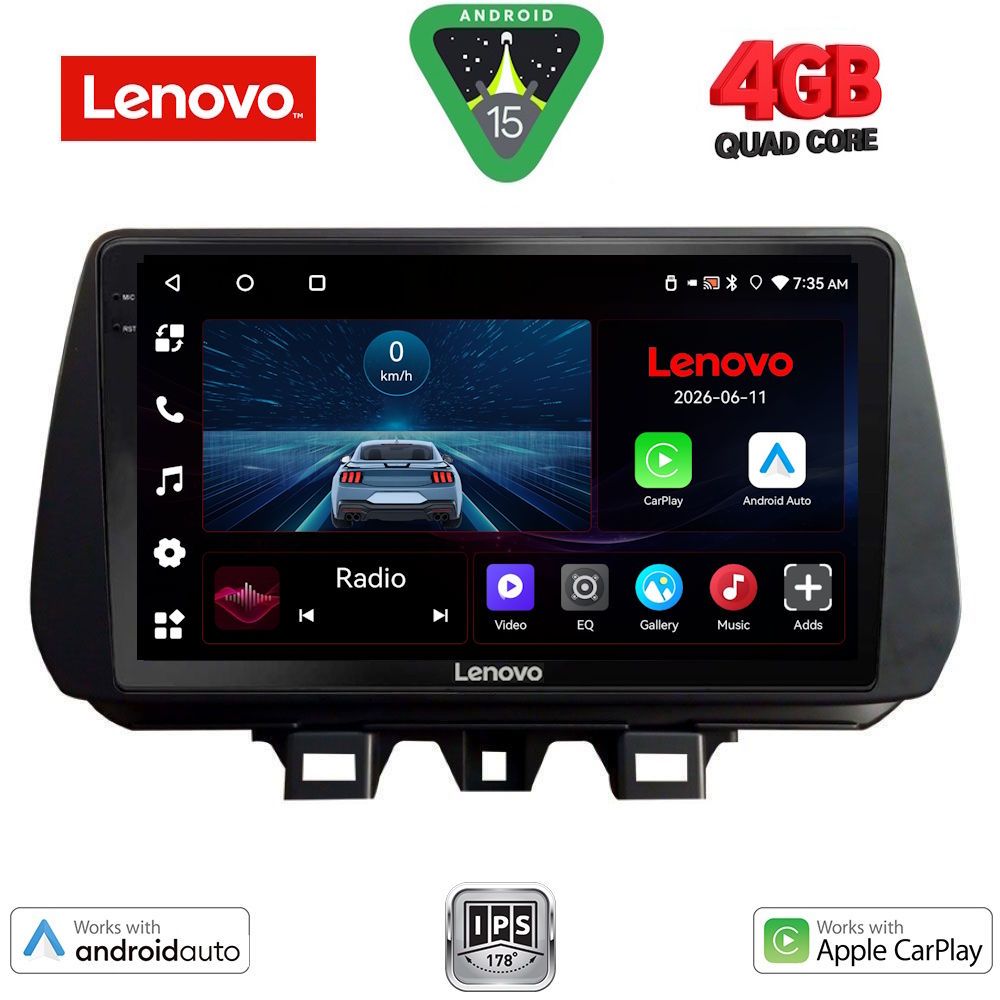 Βλησαρούλης Car Center - LENOVO LVE 8244_CPAA (9inc) MULTIMEDIA TABLET for HYUNDAI TUCSON mod. 2019-2023