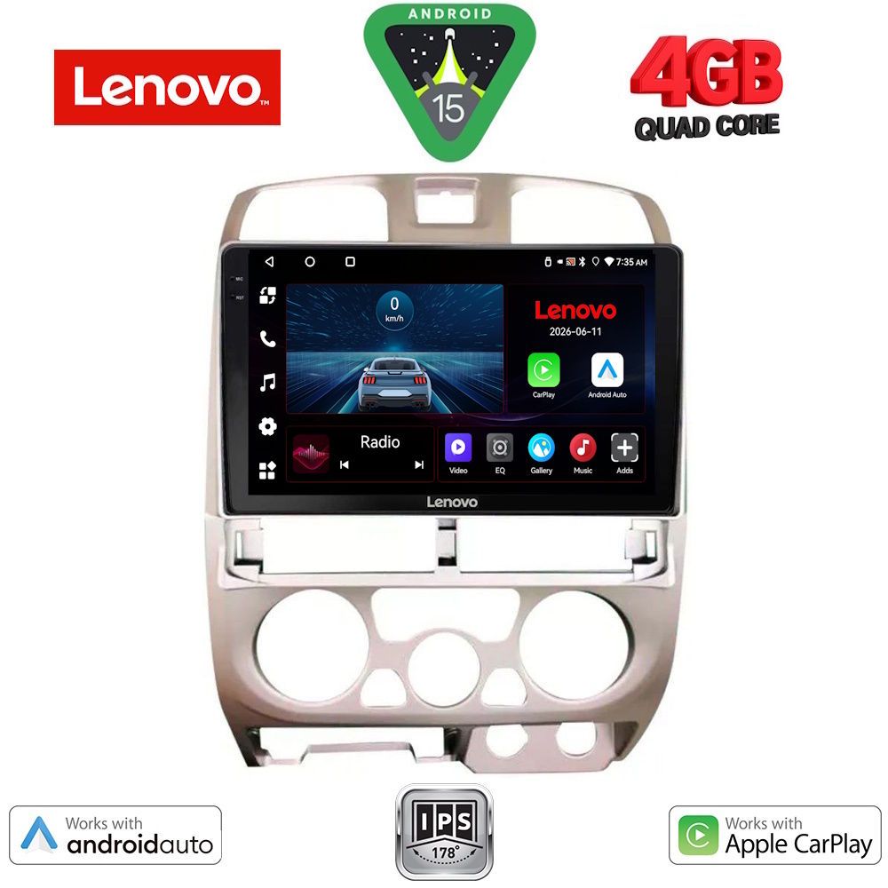Βλησαρούλης Car Center - LENOVO LVE 8253SL_CPAA (9inc) MULTIMEDIA TABLET for ISUZU D-MAX mod. 2002-2008  (SILVER)