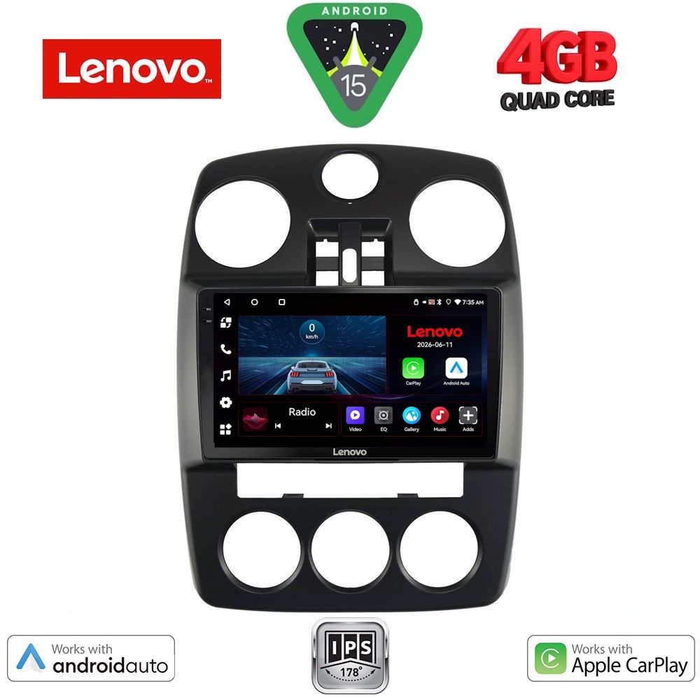 Βλησαρούλης Car Center - LENOVO LVE 8287_CPAA (9inc) MULTIMEDIA for CHRYSLER PT CRUISER mod. 2005-2010