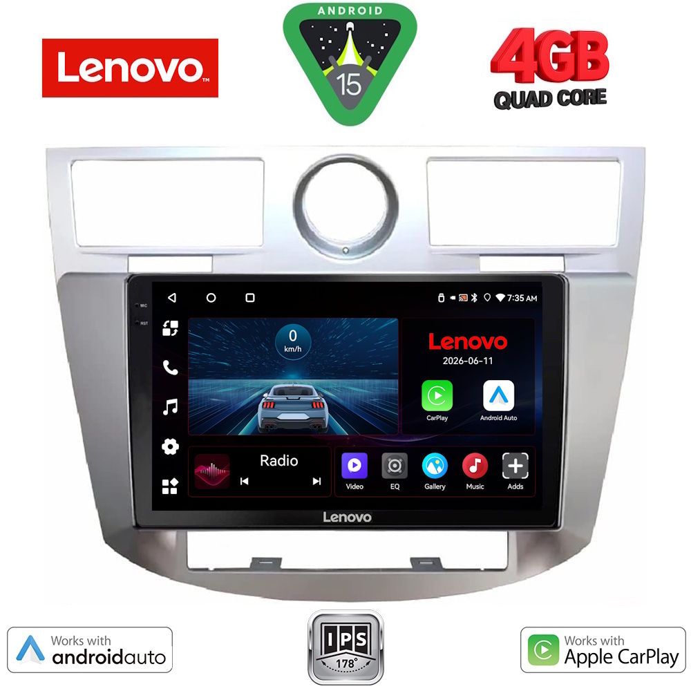 Βλησαρούλης Car Center - LENOVO LVE 8289_CPAA (9inc) MULTIMEDIA for CHRYSLER SEBRING mod. 2008-2010