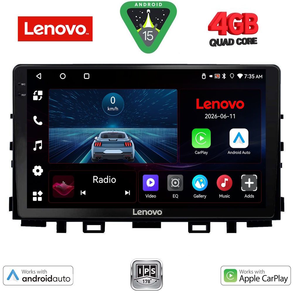 Βλησαρούλης Car Center - LENOVO LVE 8316_CPAA (9inc) MULTIMEDIA TABLET for KIA RIO mod. 2018-2026 – STONIC mod. 2017-2026