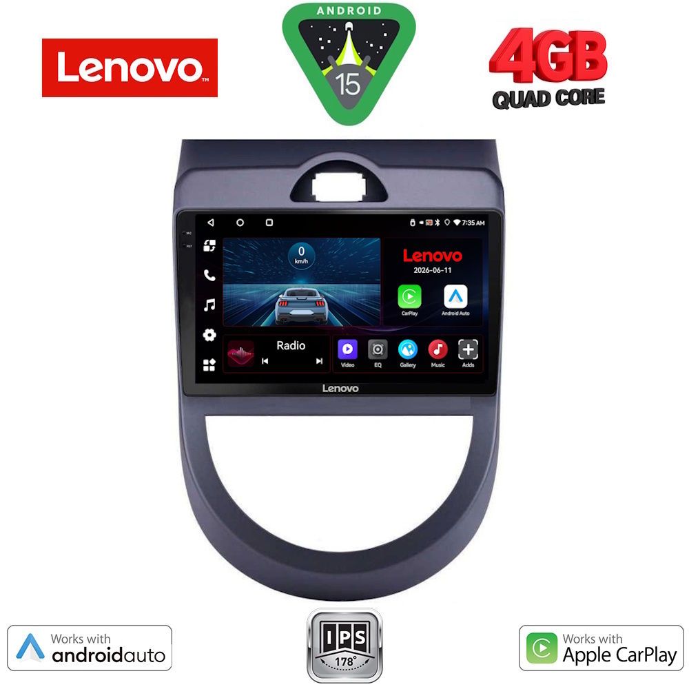 Βλησαρούλης Car Center - LENOVO LVE 8320_CPAA (9inc) MULTIMEDIA TABLET for KIA SOUL mod. 2008-2013