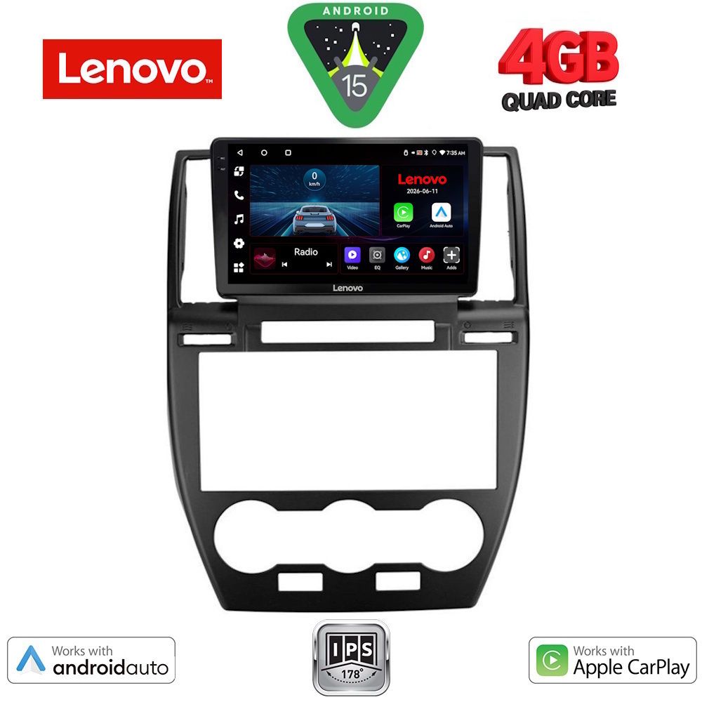 Βλησαρούλης Car Center - LENOVO LVE 8330_CPAA (9inc) MULTIMEDIA TABLET for FREELANDER 2 mod. 2006-2014
