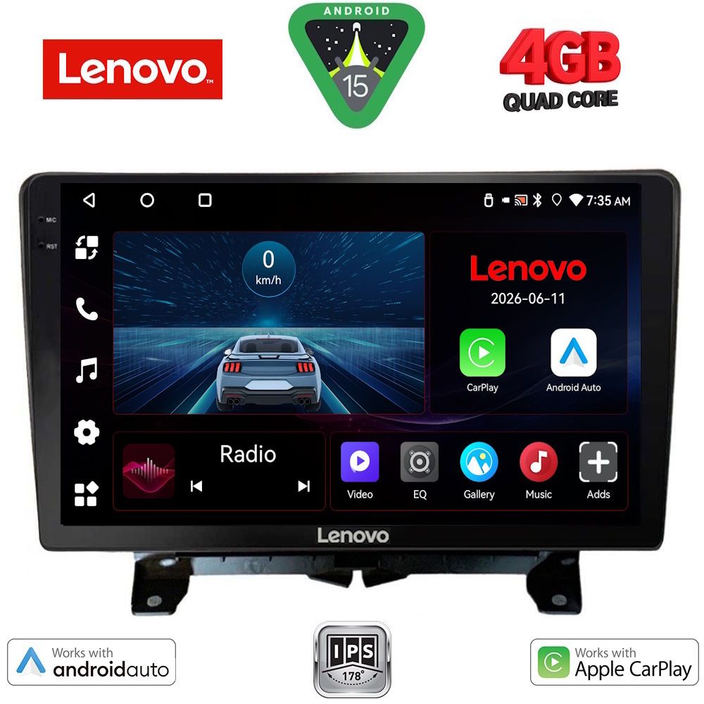 Βλησαρούλης Car Center - LENOVO LVE 8332_CPAA (9inc) MULTIMEDIA TABLET for LAND ROVER DISCOVERY 3 - RANGE ROVER SPORT mod. 2004-2009