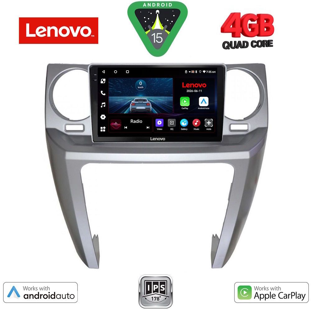 Βλησαρούλης Car Center - LENOVO LVE 8335_CPAA (9inc) MULTIMEDIA TABLET for LAND ROVER DISCOVERY 3 mod. 2004-2009