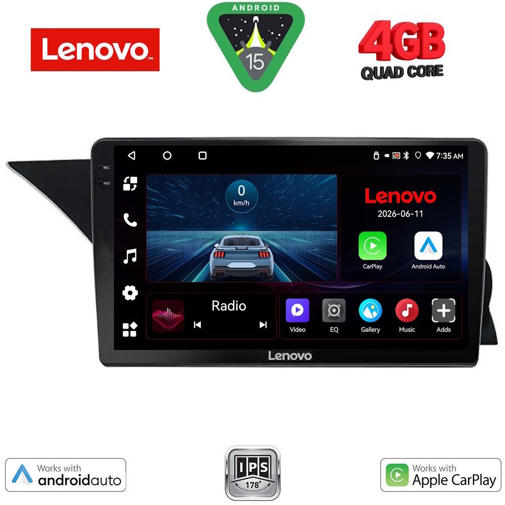 Βλησαρούλης Car Center - LENOVO LVE 8412_CPAA (NTG 4.5) (9inc) MULTIMEDIA TABLET for MERCEDES GLK (X204) mod. 2013-2017
