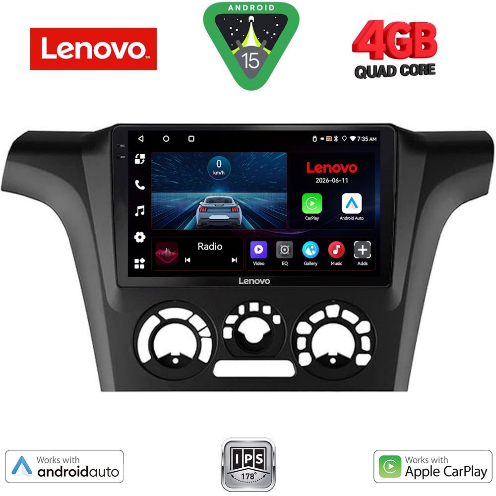 Βλησαρούλης Car Center - LENOVO LVE 8441_CPAA A/C (9inc) MULTIMEDIA TABLET for MITSUBISHI OUTLANDER mod. 2001-2005