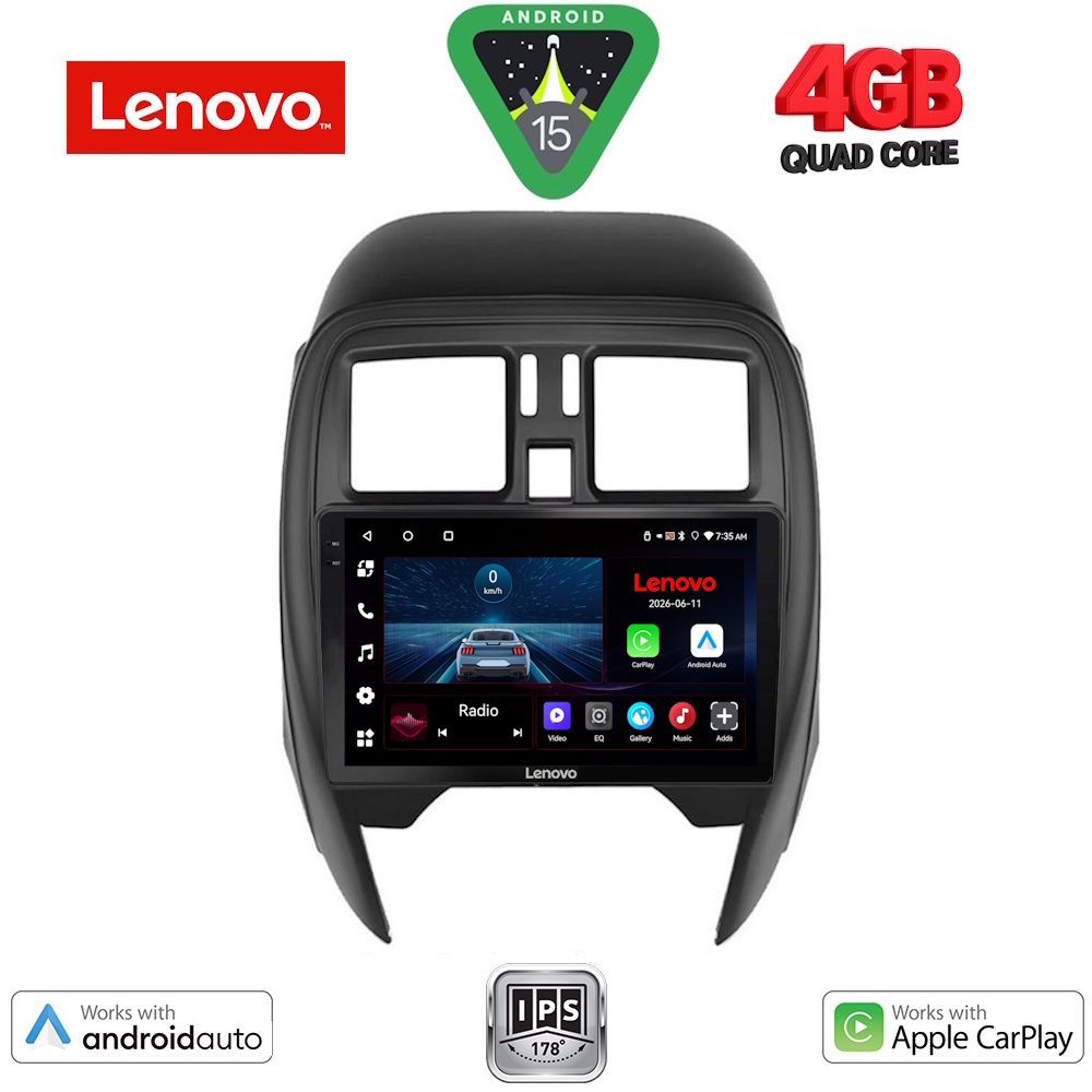 Βλησαρούλης Car Center - LENOVO LVE 8451_CPAA (SQUARE) (9inc) MULTIMEDIA TABLET for NISSAN MICRA mod. 2014-2017