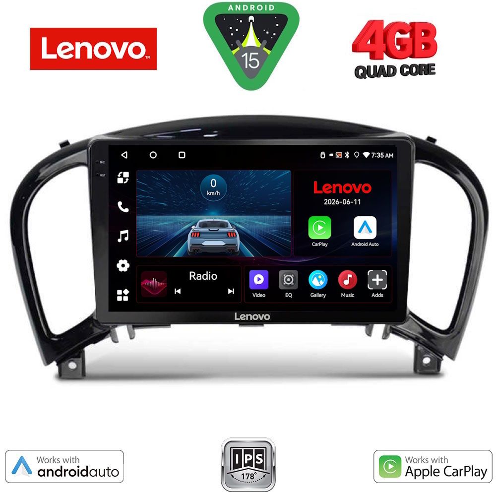 Βλησαρούλης Car Center - LENOVO LVE 8452_CPAA (9inc) MULTIMEDIA TABLET for NISSAN JUKE mod. 2009-2020