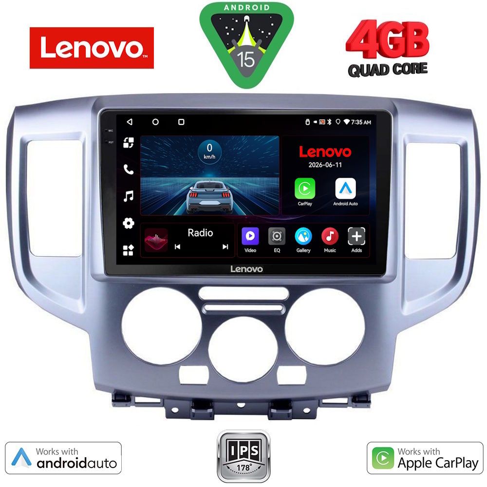 Βλησαρούλης Car Center - LENOVO LVE 8458SL_CPAA (9inc) MULTIMEDIA TABLET for NISSAN NV 200 mod. 2009-2020  (SILVER)