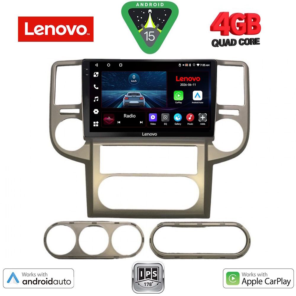 Βλησαρούλης Car Center - LENOVO LVE 8475_CPAA (10inc) MULTIMEDIA TABLET for NISSAN XTRAIL mod. 2004-2007
