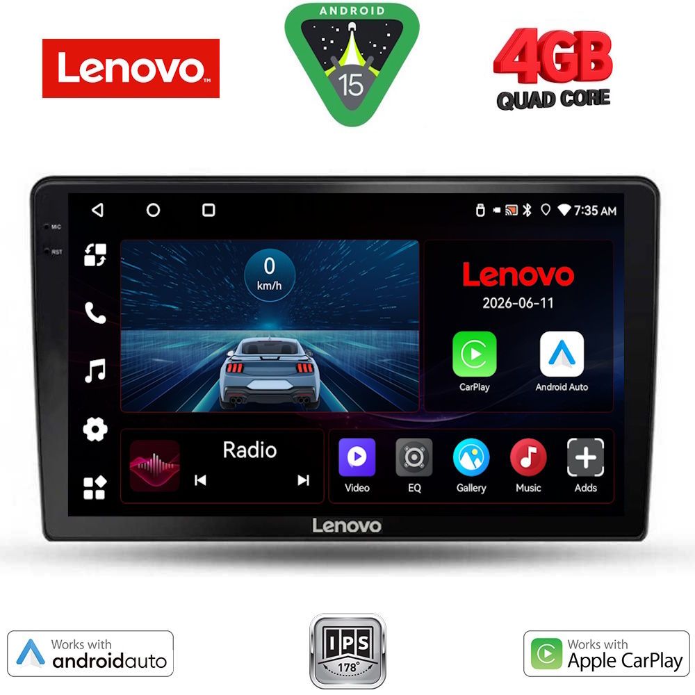 Βλησαρούλης Car Center - LENOVO LVE 8476_CPAA (10inc) MULTIMEDIA TABLET for NISSAN XTRAIL mod. 2004-2007