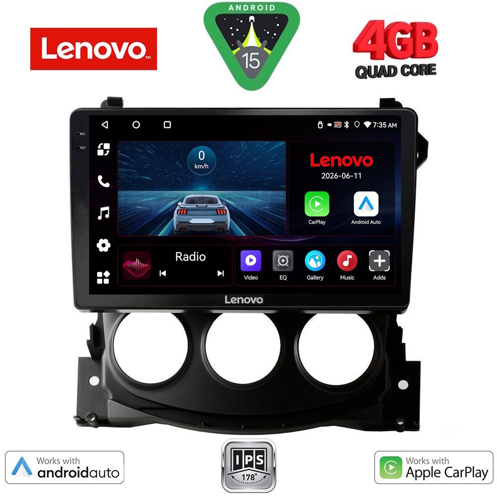 Βλησαρούλης Car Center - LENOVO LVE 8479_CPAA (9inc) MULTIMEDIA TABLET for NISSAN 370Z mod. 2009-2012
