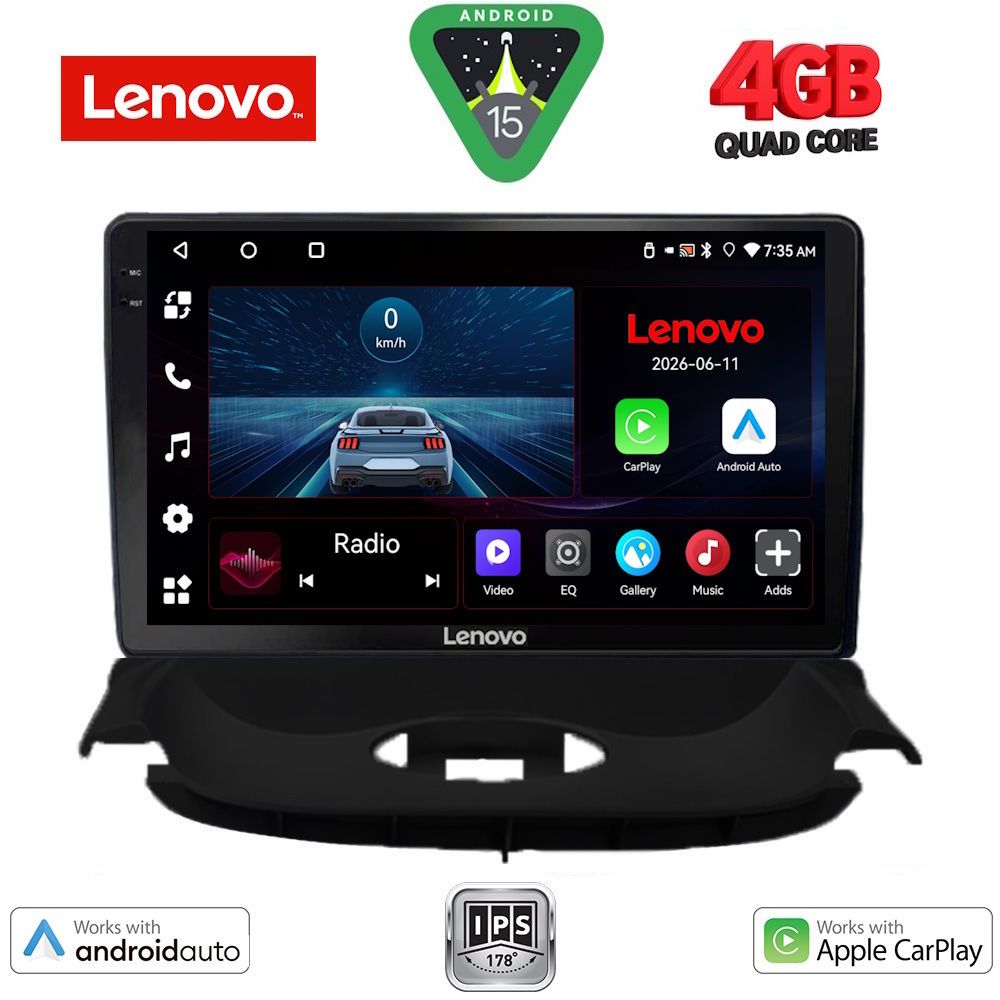 Βλησαρούλης Car Center - LENOVO LVE 8505_CPAA (9inc) MULTIMEDIA TABLET for PEUGEOT 206 mod. 1998-2006