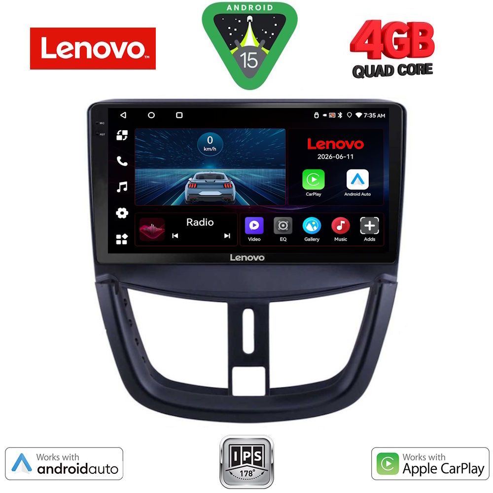 Βλησαρούλης Car Center - LENOVO LVE 8507_CPAA (9inc) MULTIMEDIA TABLET for PEUGEOT 207 mod. 2007-2014