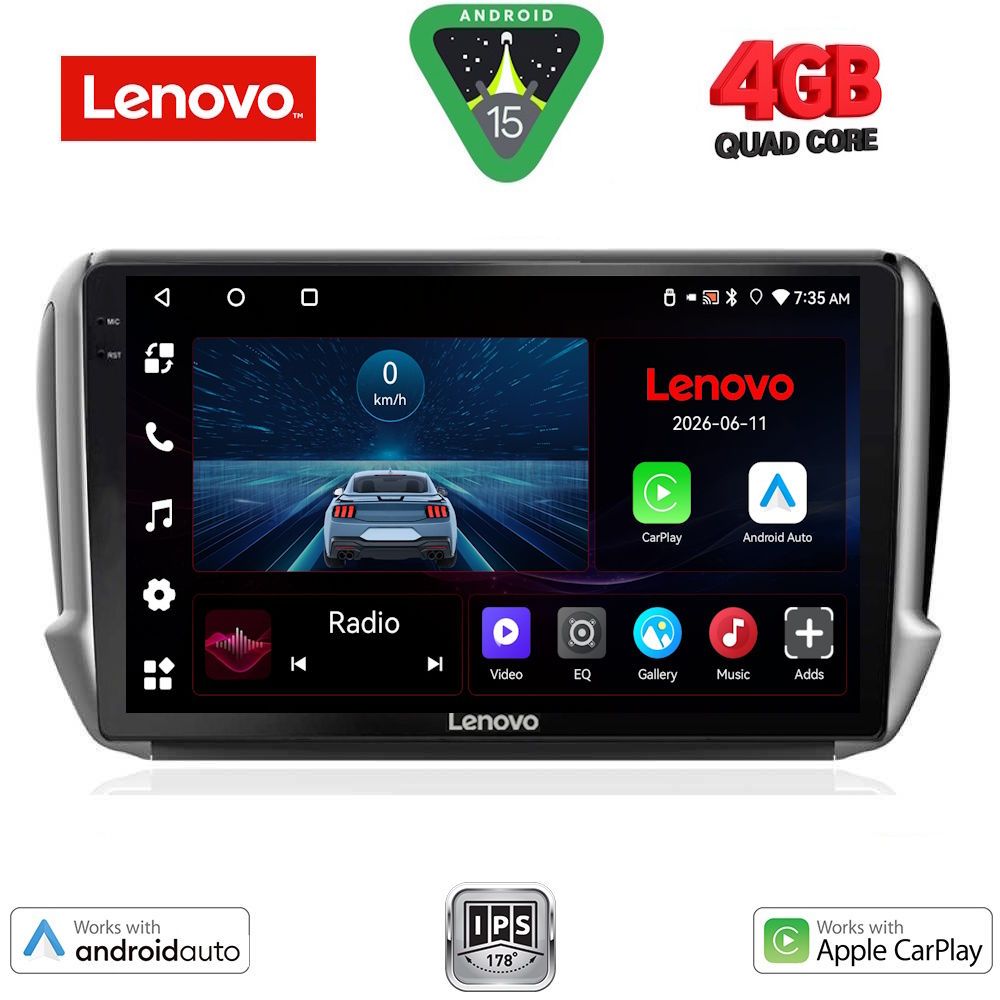 Βλησαρούλης Car Center - LENOVO LVE 8508_CPAA (10inc) MULTIMEDIA TABLET for PEUGEOT 208-2008 mod. 2012-2021