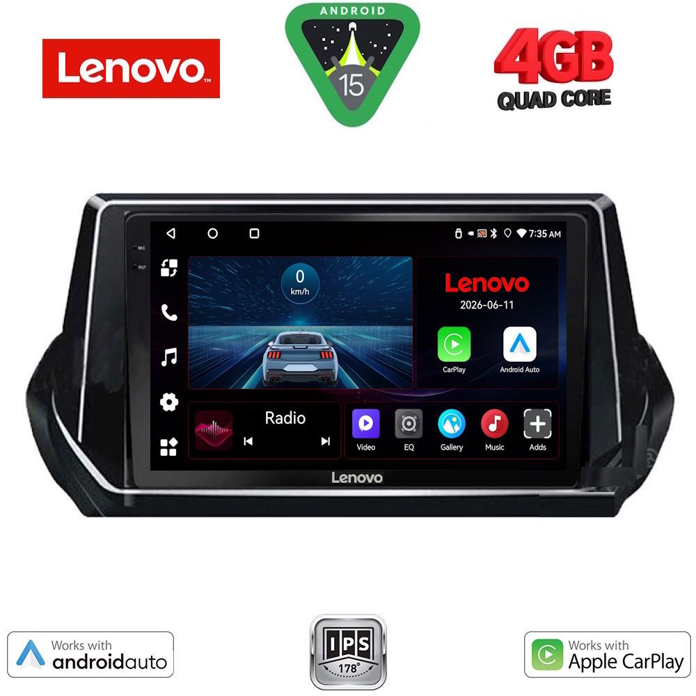 Βλησαρούλης Car Center - LENOVO LVE 8509_CPAA (9inc) MULTIMEDIA TABLET for PEUGEOT 208 - 2008 mod. 2021-2026