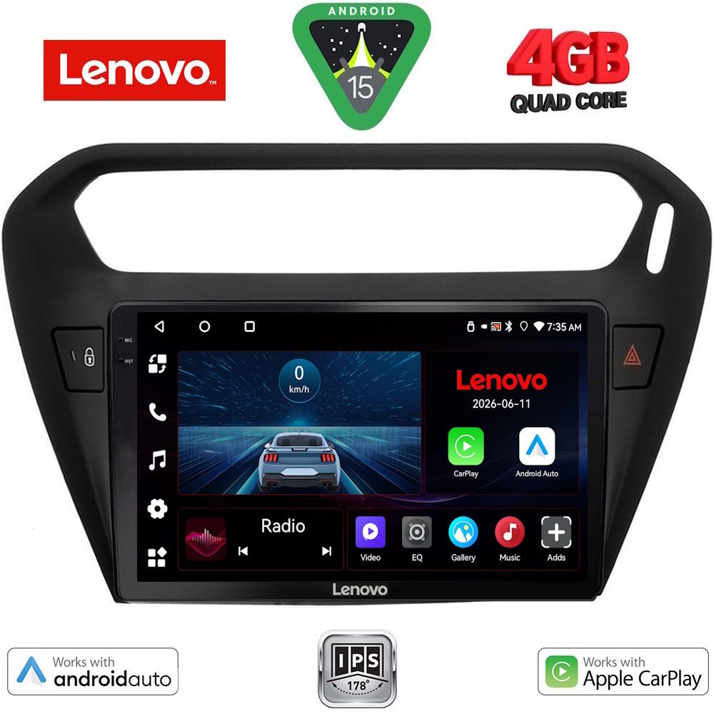 Βλησαρούλης Car Center - LENOVO LVE 8511BL_CPAA (9inc) MULTIMEDIA TABLET for CITROEN ELYSEE – PEUGEOT 301 mod. 2013-2026  (BLACK)
