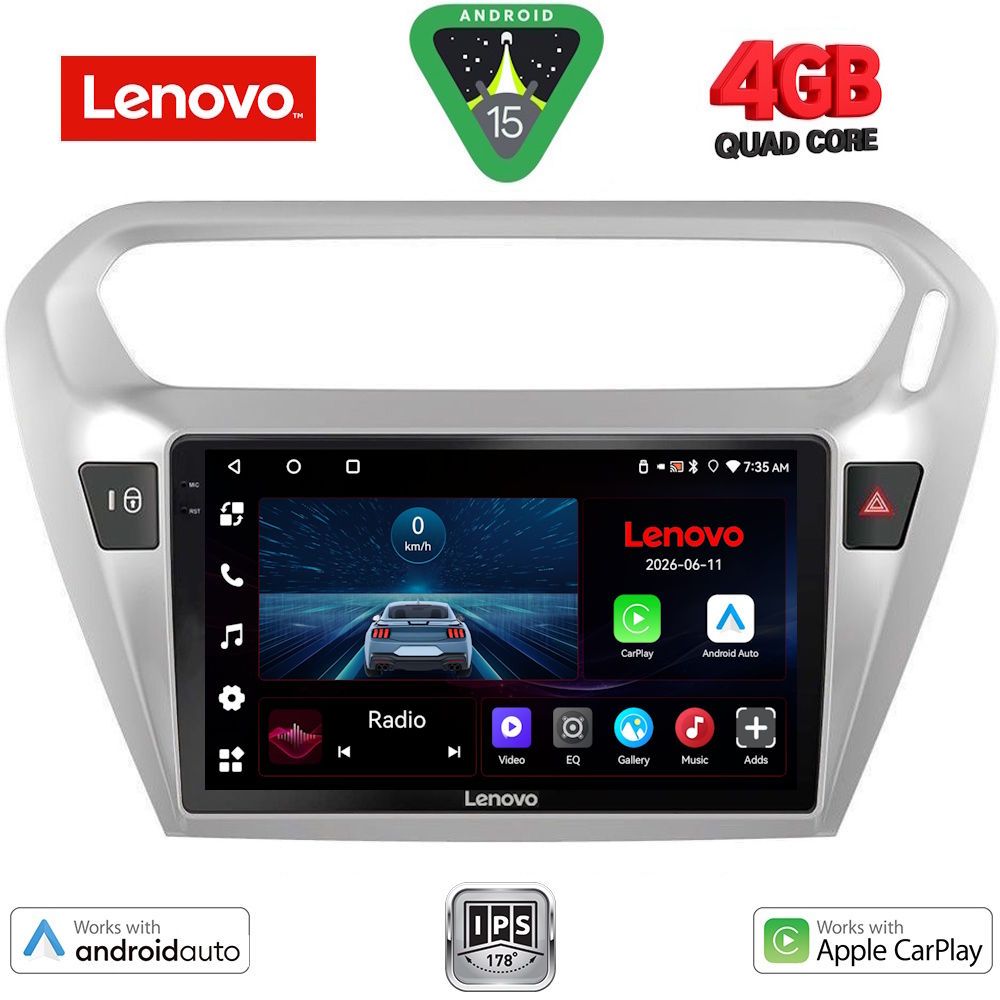 Βλησαρούλης Car Center - LENOVO LVE 8511SL_CPAA (9inc) MULTIMEDIA TABLET for CITROEN ELYSEE – PEUGEOT 301 mod. 2013-2026  (SILVER)