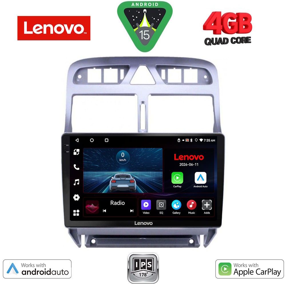 Βλησαρούλης Car Center - LENOVO LVE 8512_GPS (9inc) MULTIMEDIA TABLET for PEUGEOT 307 mod. 2001-2008
