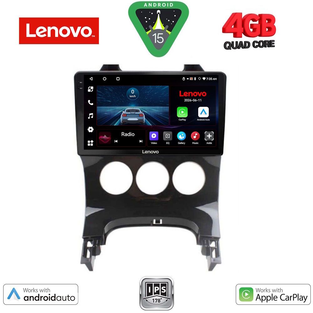 Βλησαρούλης Car Center - LENOVO LVE 8515_CPAA A/C (9inc) MULTIMEDIA TABLET for PEUGEOT 3008 mod. 2008-2016 με A/C
