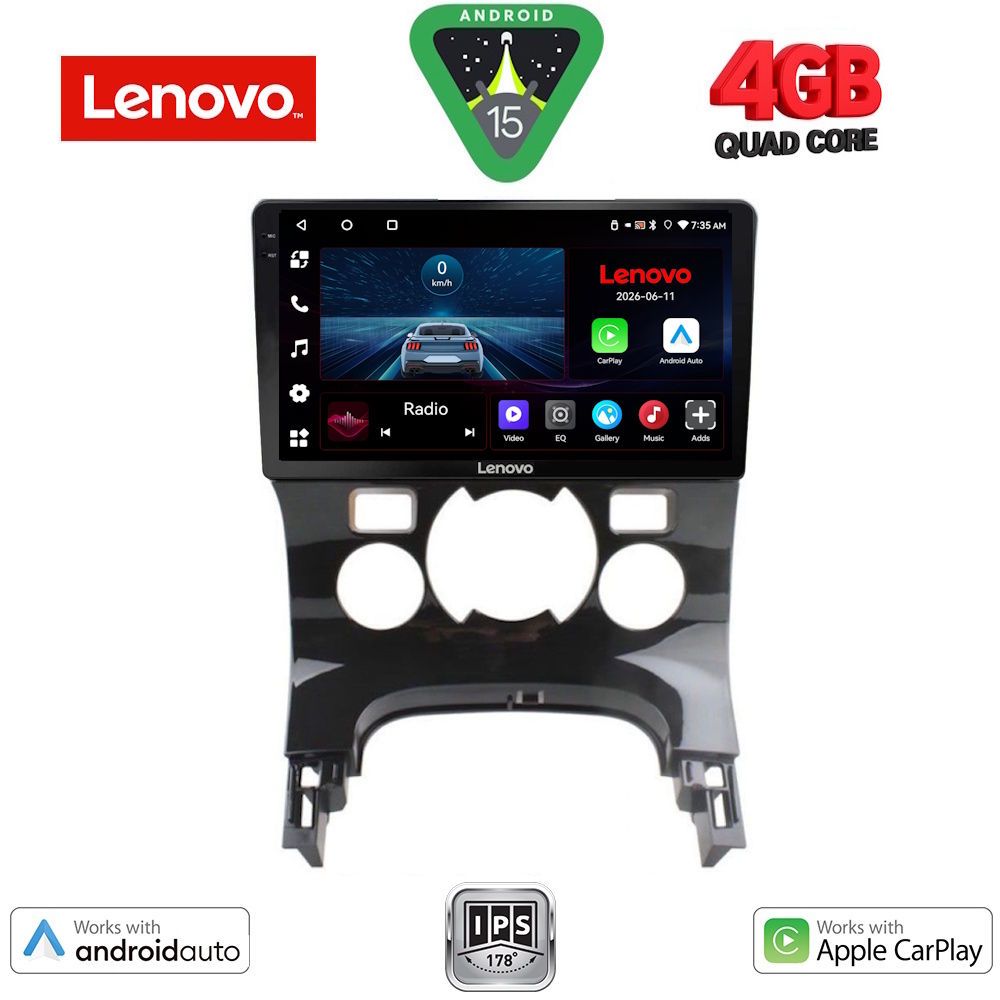 Βλησαρούλης Car Center - LENOVO LVE 8515_CPAA CLIMA (9inc) MULTIMEDIA TABLET for PEUGEOT 3008 mod. 2008-2016 με CLIMA