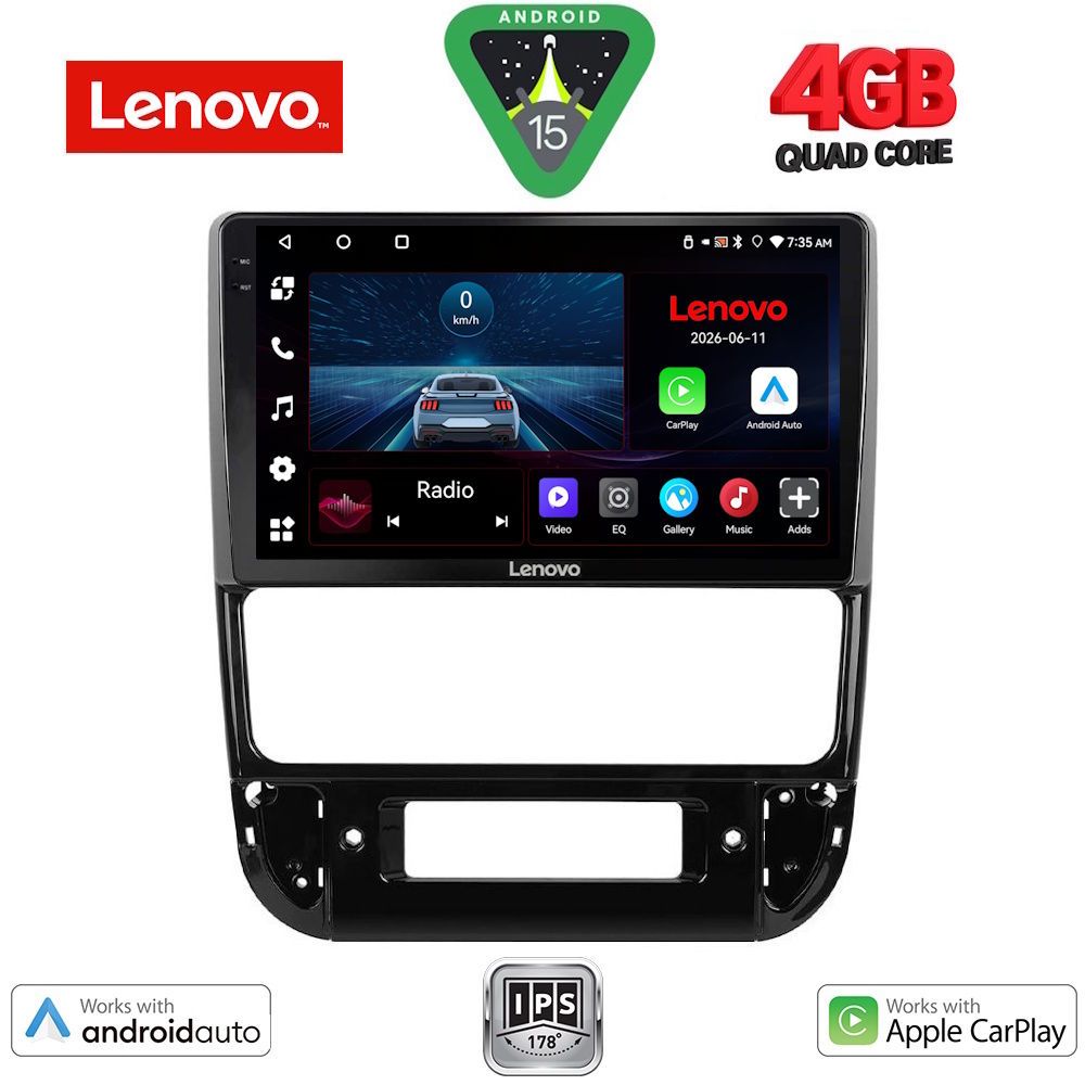 Βλησαρούλης Car Center - LENOVO LVE 8516_CPAA (9inc) MULTIMEDIA TABLET for PEUGEOT 406 mod. 1998-2004
