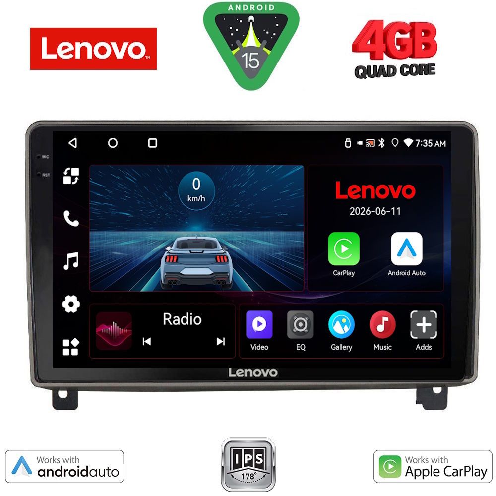 Βλησαρούλης Car Center - LENOVO LVE 8517_CPAA (9inc) MULTIMEDIA TABLET for PEUGEOT 407 mod. 2004-2011
