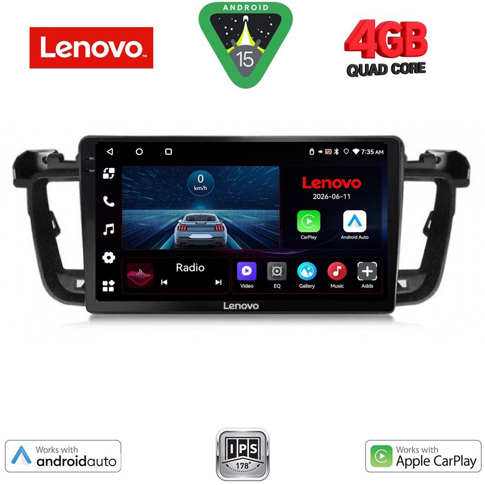 Βλησαρούλης Car Center - LENOVO LVE 8518_CPAA (9inc) MULTIMEDIA TABLET for PEUGEOT 508 mod. 2010-2016