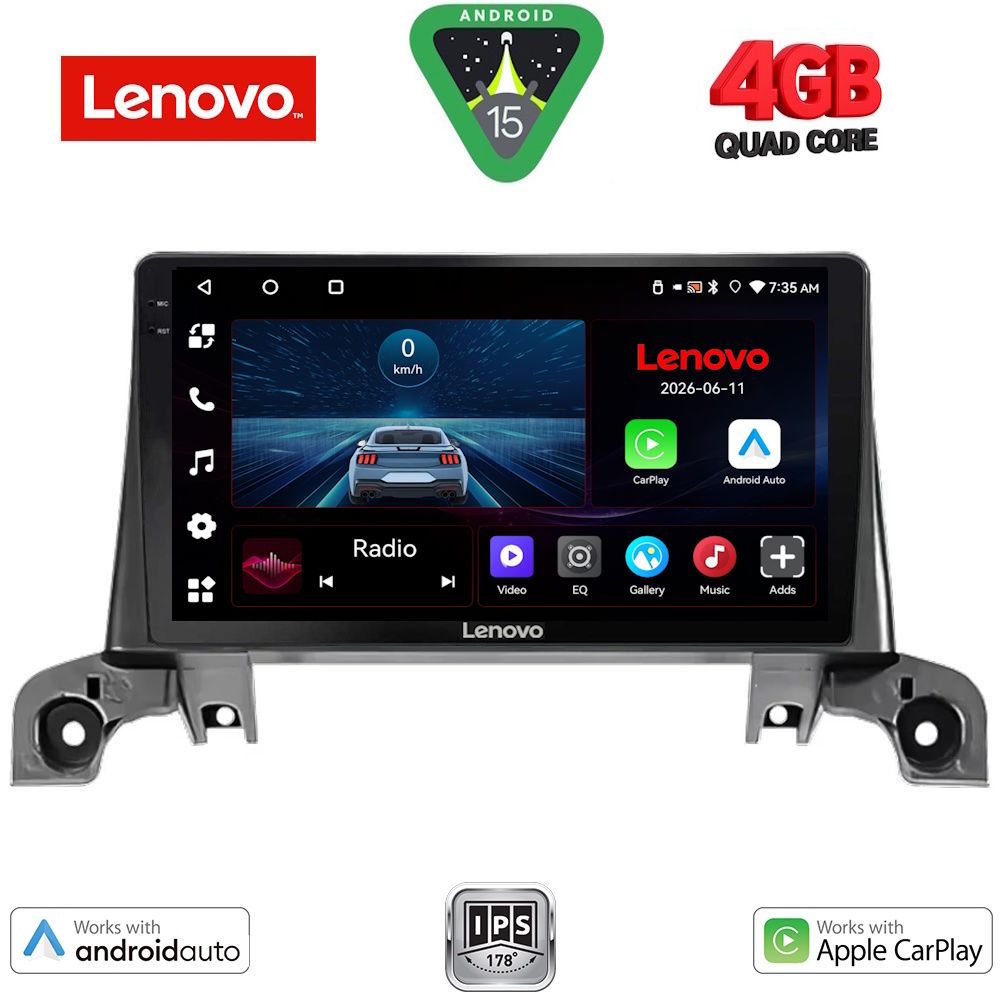 Βλησαρούλης Car Center - LENOVO LVE 8519_GPS (9inc) MULTIMEDIA TABLET for PEUGEOT 3008 - 5008 mod. 2016-2024