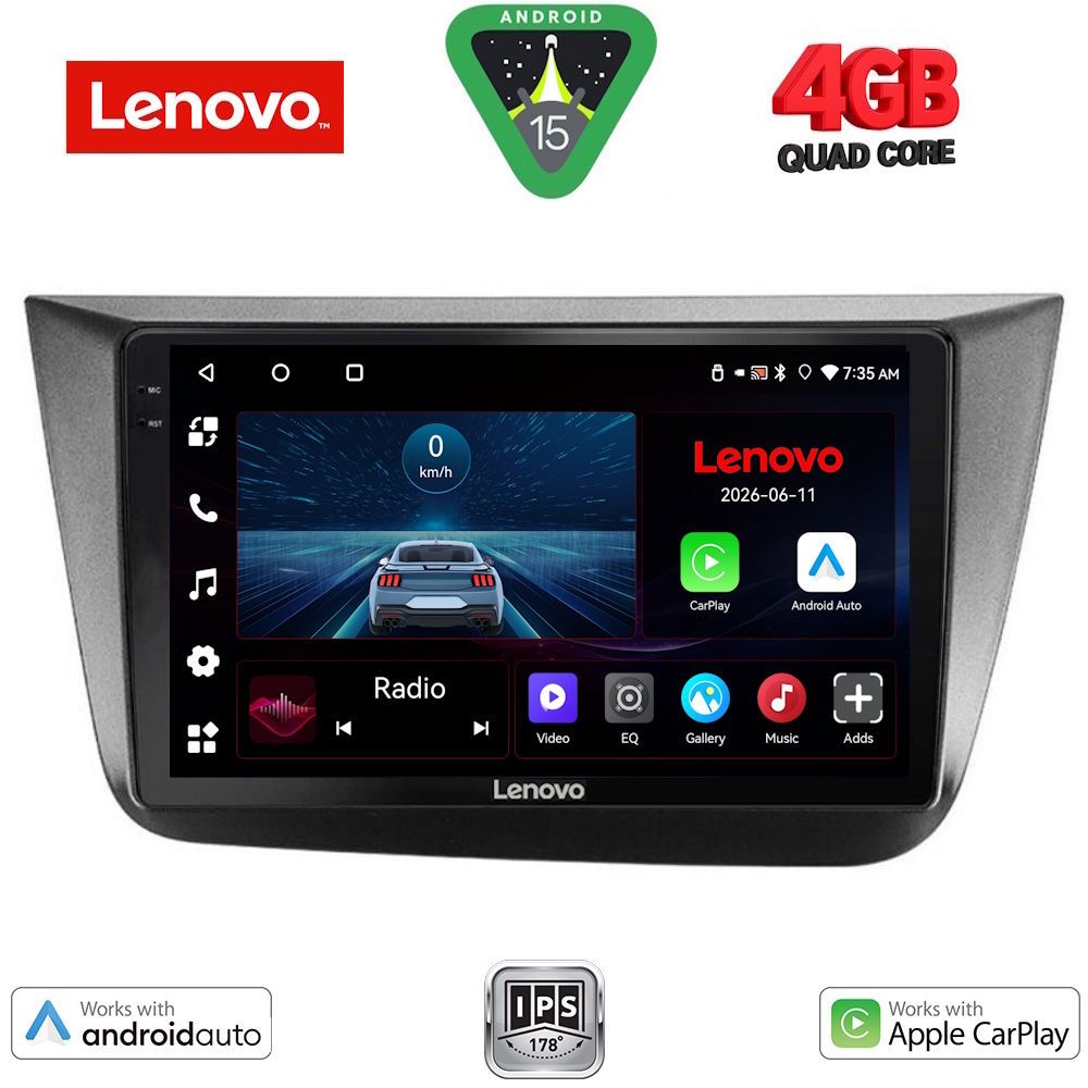 Βλησαρούλης Car Center - LENOVO LVE 8570_CPAA (9inc) MULTIMEDIA TABLET for SEAT ALTEA mod. 2004-2015