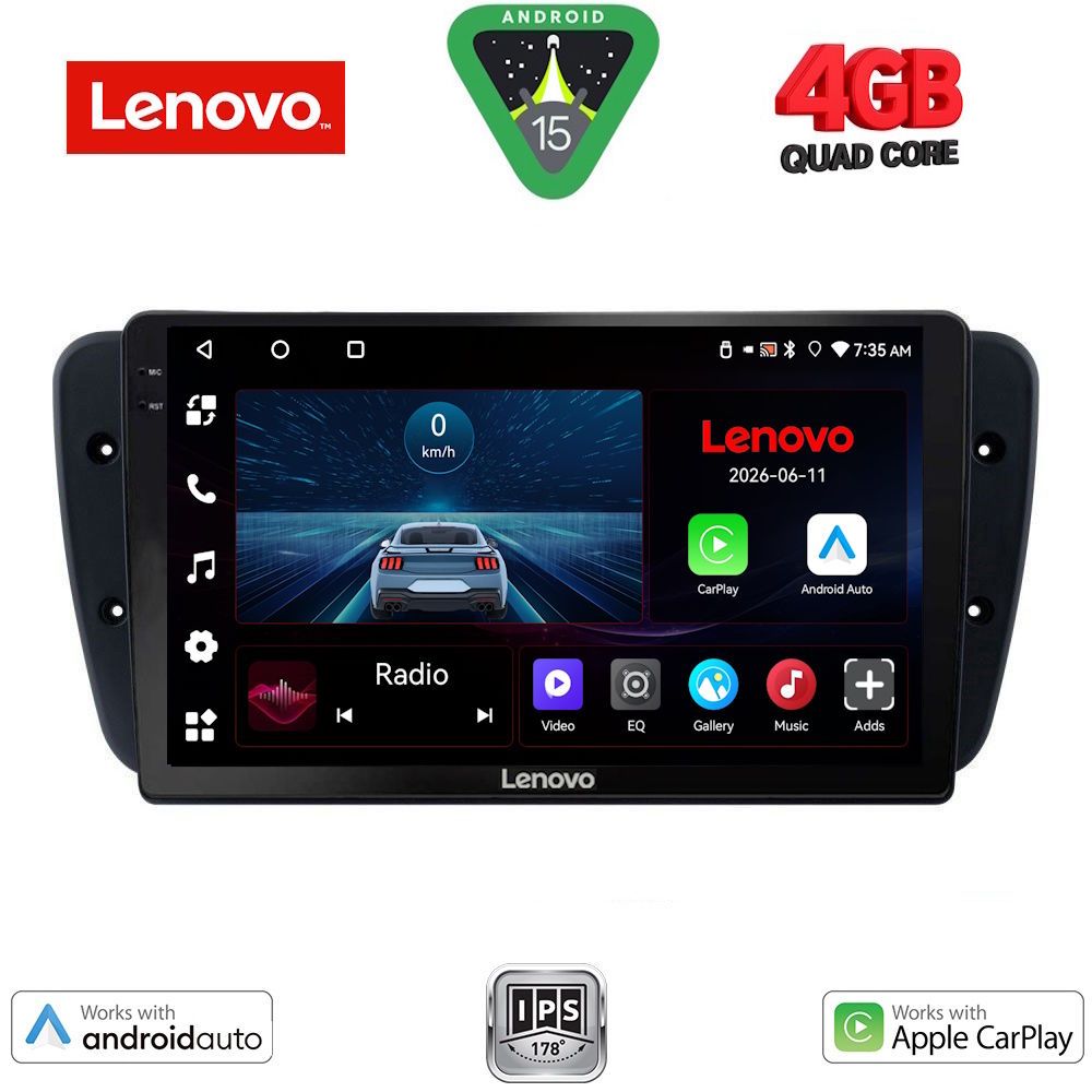 Βλησαρούλης Car Center - LENOVO LVE 8571_CPAA (9inc) MULTIMEDIA TABLET for SEAT IBIZA mod. 2008-2015