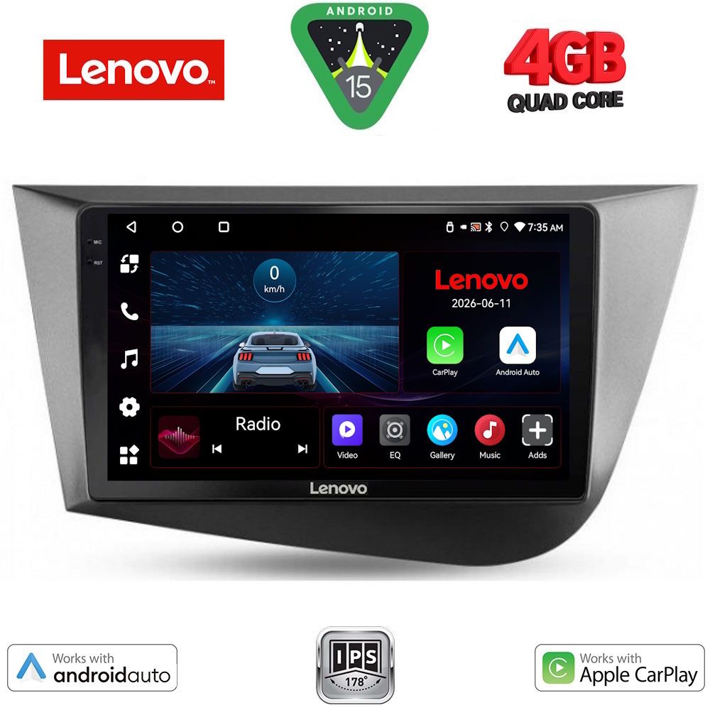 Βλησαρούλης Car Center - LENOVO LVE 8574_CPAA (9inc) MULTIMEDIA TABLET for SEAT LEON mod. 2005-2012