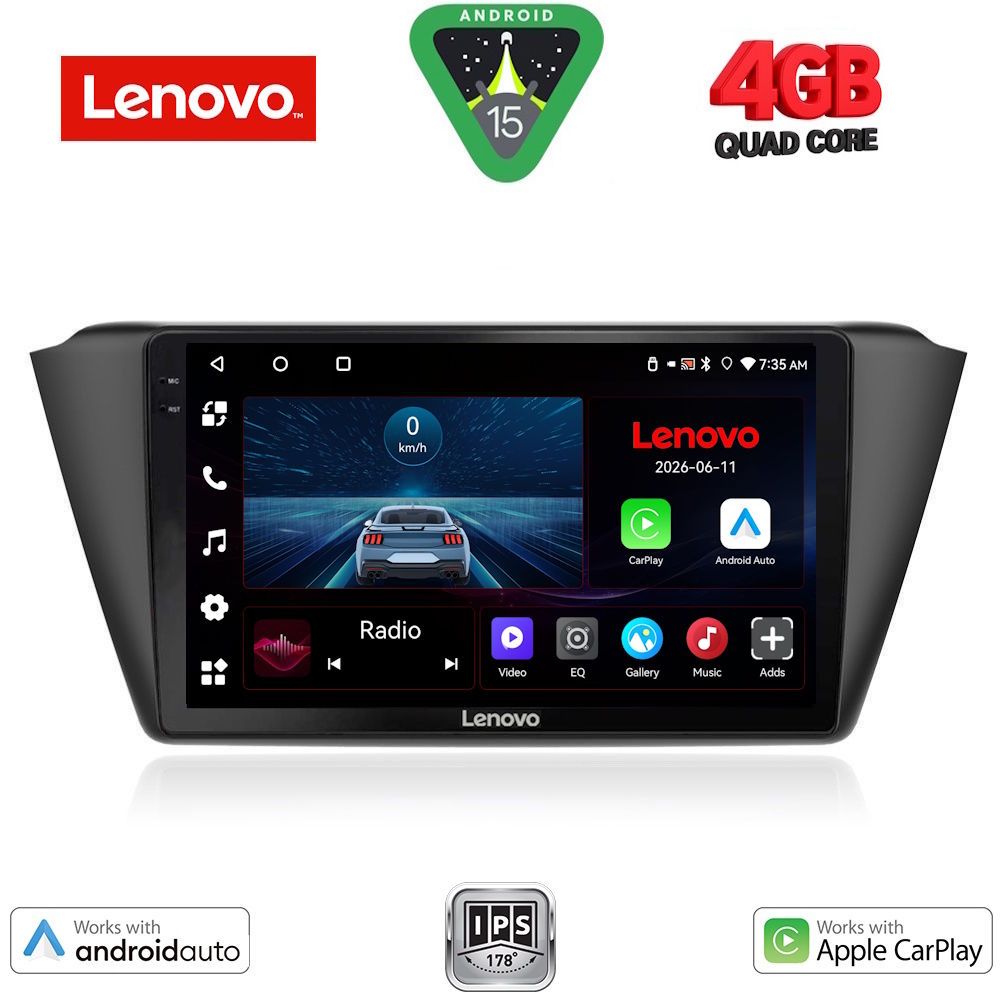Βλησαρούλης Car Center - LENOVO LVE 8582_CPAA (9inc) MULTIMEDIA TABLET for SKODA FABIA mod. 2015-2022