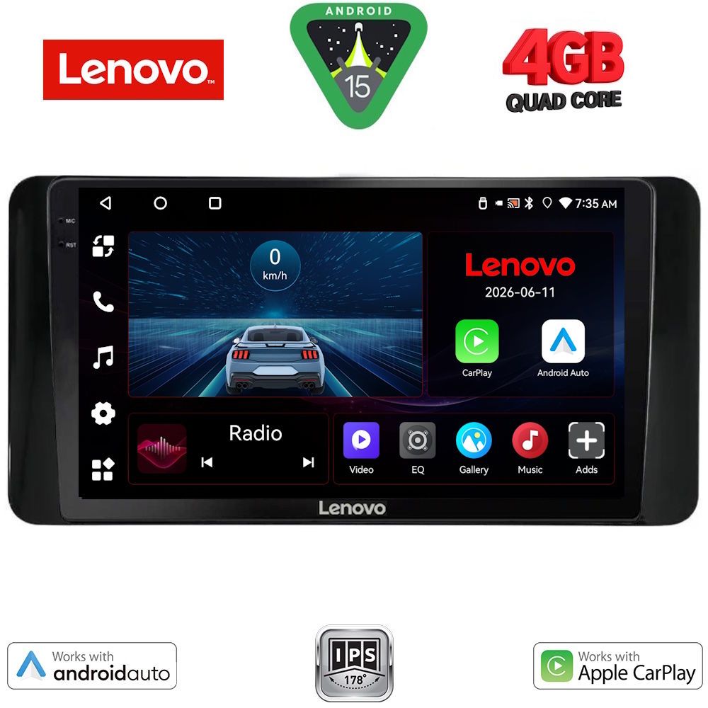 Βλησαρούλης Car Center - LENOVO LVE 8586_CPAA (10inc) MULTIMEDIA TABLET for SKODA KAMIQ mod. 2018-2026