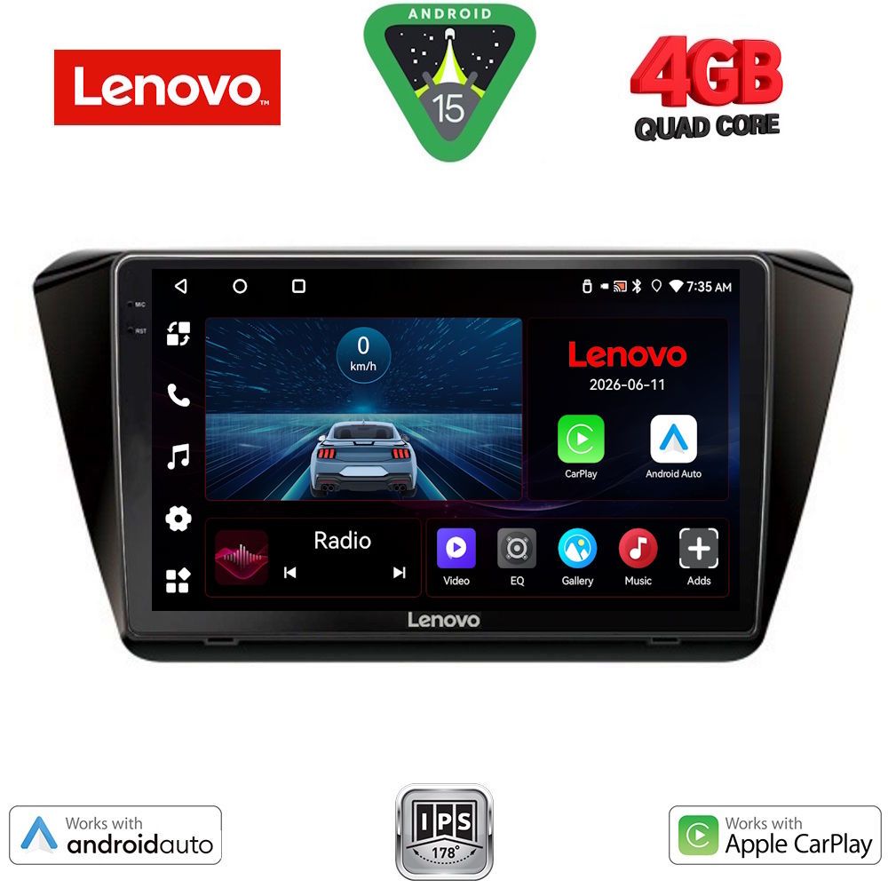 Βλησαρούλης Car Center - LENOVO LVE 8605_CPAA (10inc) MULTIMEDIA TABLET for SKODA SUPERB mod. 2015-2023