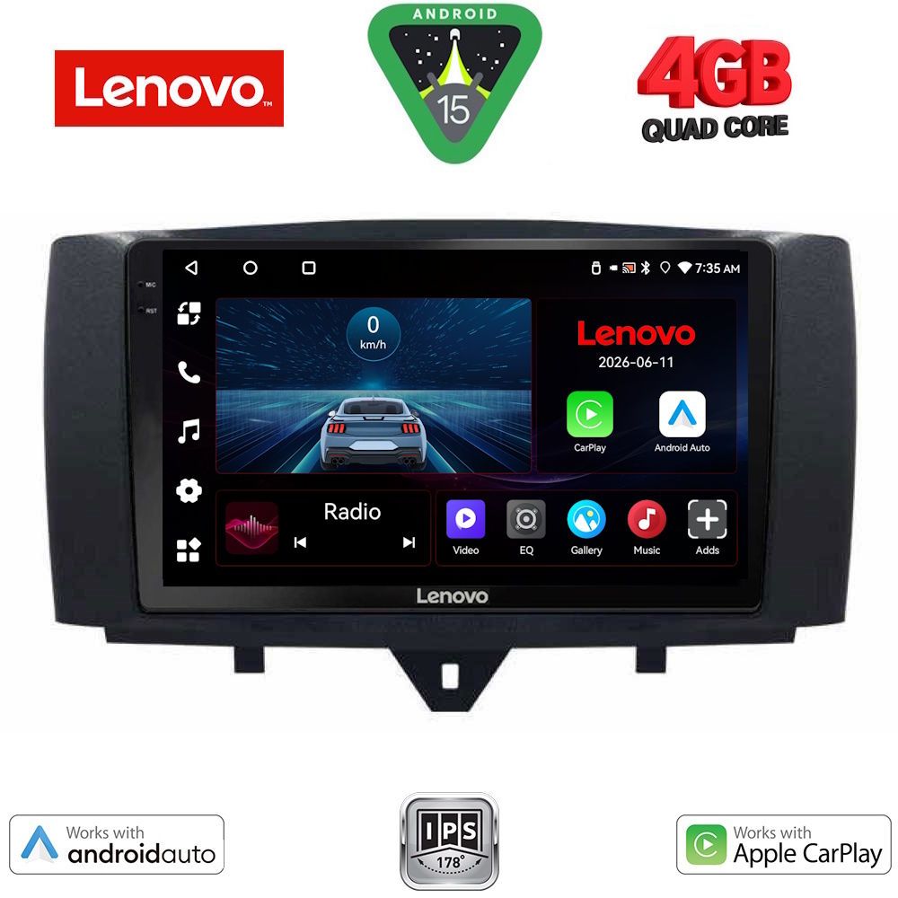 Βλησαρούλης Car Center - LENOVO LVE 8622_CPAA (9inc) MULTIMEDIA TABLET for SMART (451) mod. 2010-2015