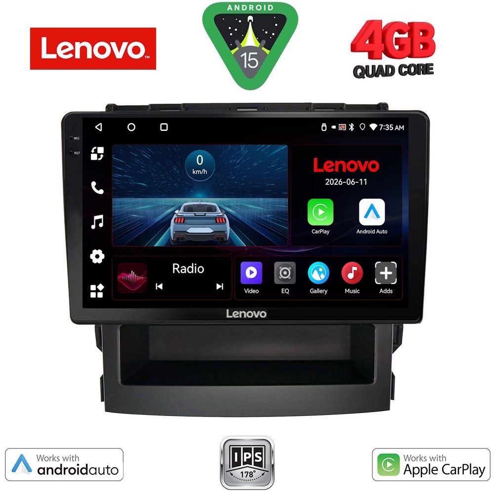 Βλησαρούλης Car Center - LENOVO LVE 8664_CPAA (9inc) MULTIMEDIA TABLET for SUBARU FORESTER - IMPREZA mod. 2019-2025