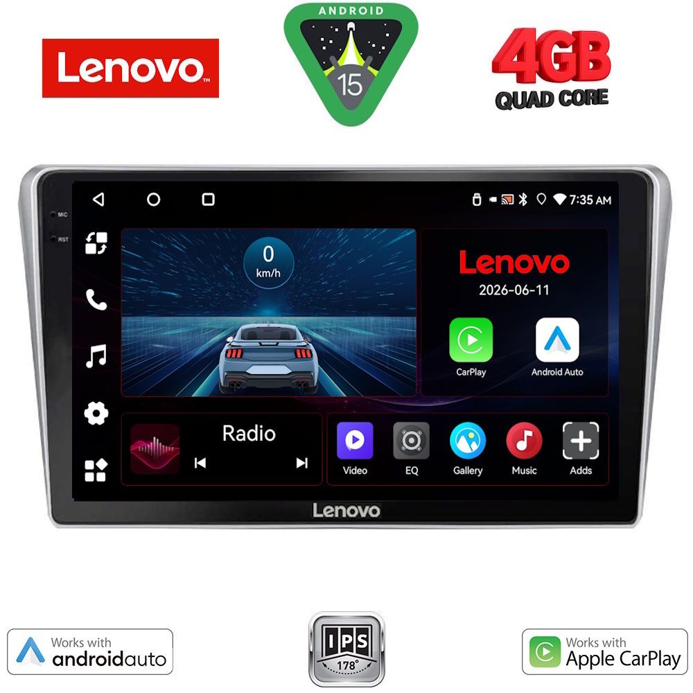 Βλησαρούλης Car Center - LENOVO LVE 8704SL_CPAA (9inc) MULTIMEDIA TABLET for TOYOTA AVENSIS (T25) mod. 2003-2009 (SILVER)