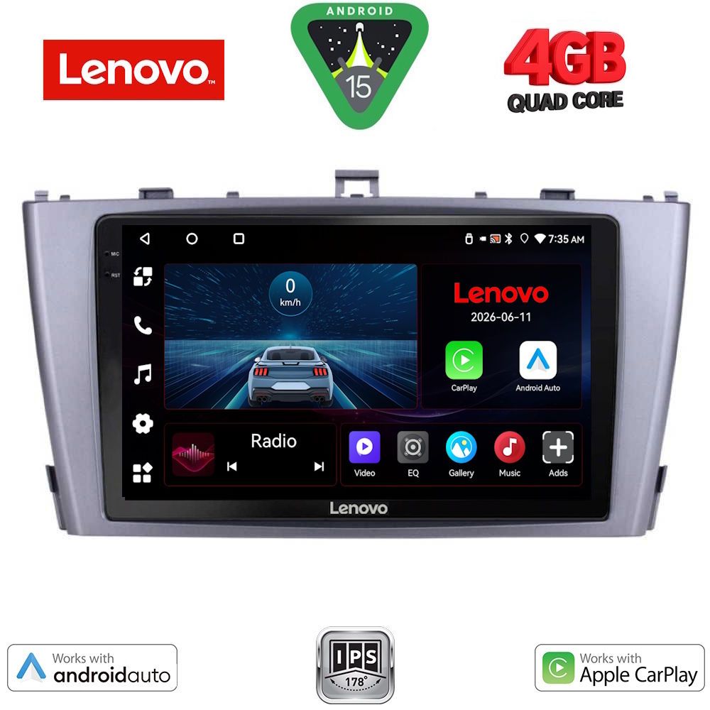 Βλησαρούλης Car Center - LENOVO LVE 8705SL_CPAA (9inc) MULTIMEDIA TABLET for TOYOTA AVENSIS (T27) mod. 2009-2015 (SILVER)