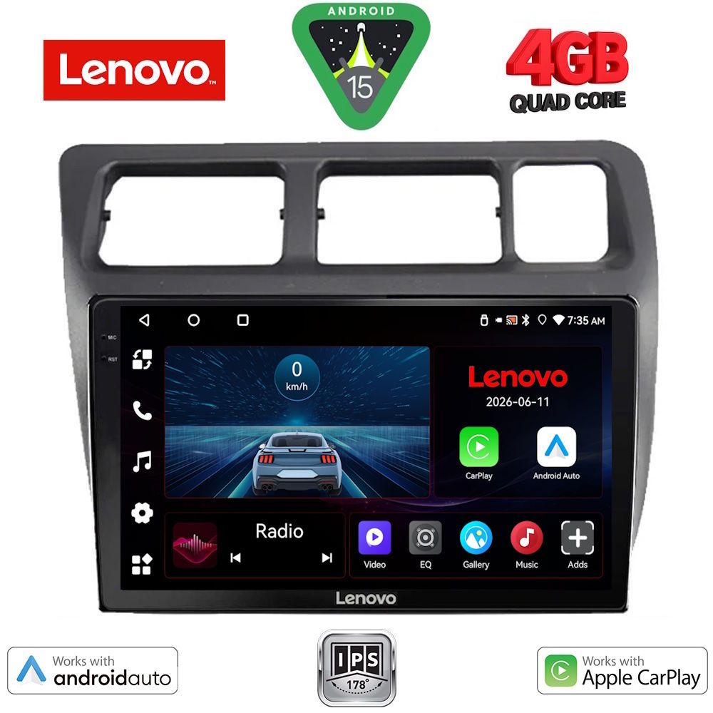 Βλησαρούλης Car Center - LENOVO LVE 8710_CPAA (9inc) MULTIMEDIA TABLET for TOYOTA COROLLA mod. 1992-1997