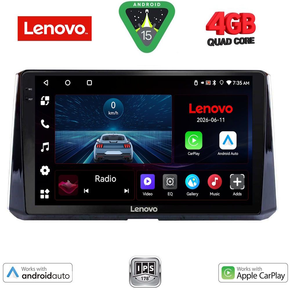 Βλησαρούλης Car Center - LENOVO LVE 8716_CPAA (10inc) MULTIMEDIA TABLET for TOYOTA COROLLA mod. 2019-2026