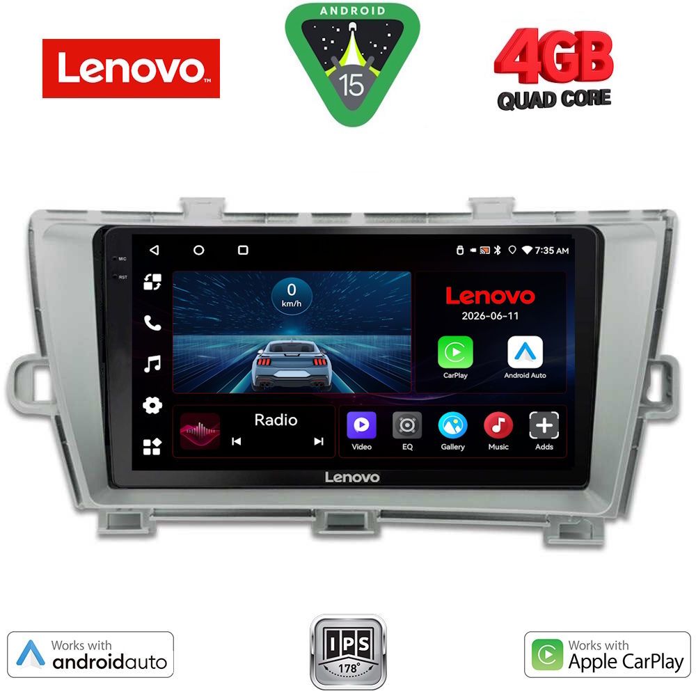 Βλησαρούλης Car Center - LENOVO LVE 8726SL_CPAA (9inc) MULTIMEDIA TABLET for TOYOTA PRIUS mod. 2009-2015 (SILVER)
