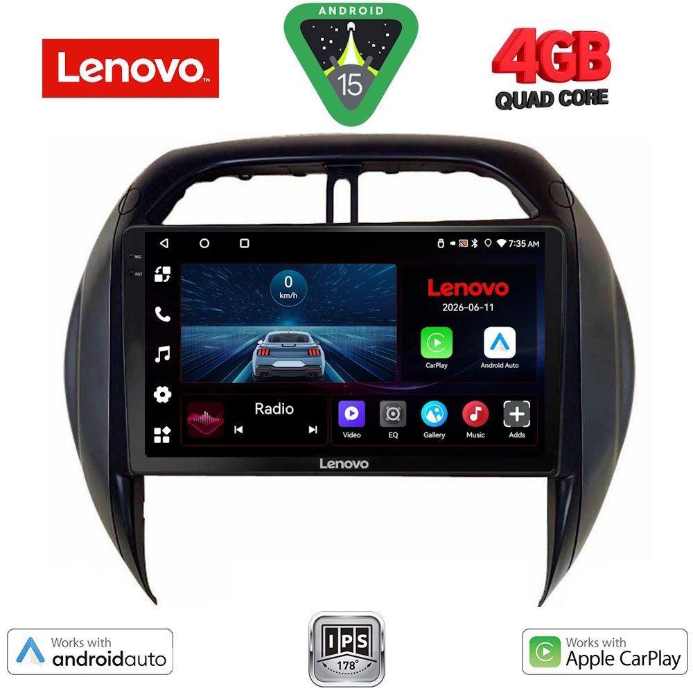 Βλησαρούλης Car Center - LENOVO LVE 8730_CPAA CLIMA (9inc) MULTIMEDIA TABLET for TOYOTA RAV 4 mod. 2000-2006