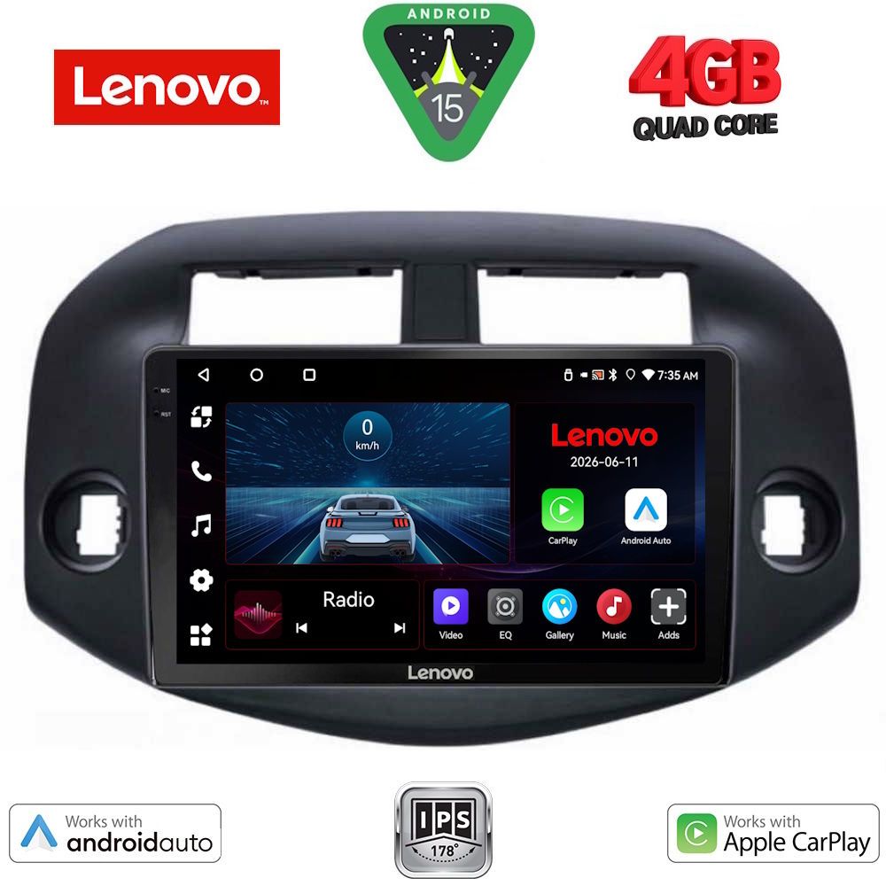 Βλησαρούλης Car Center - LENOVO LVE 8732_CPAA (10inc) MULTIMEDIA TABLET for TOYOTA RAV 4 mod. 2006-2012