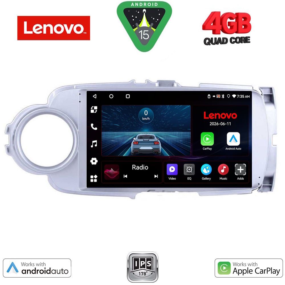 Βλησαρούλης Car Center - LENOVO LVE 8737SL_CPAA (9inc) MULTIMEDIA TABLET for TOYOTA YARIS mod. 2011-2015  (SILVER)
