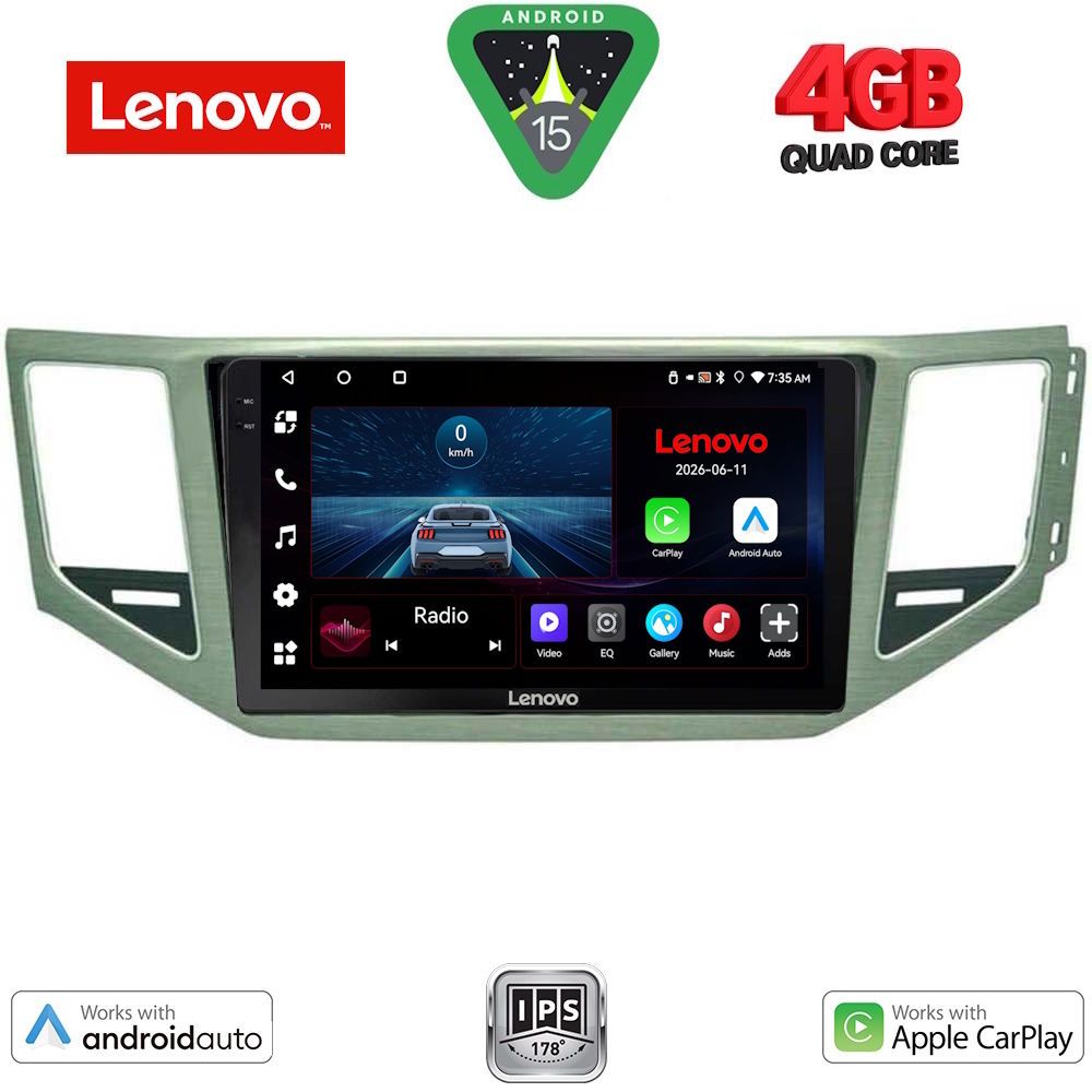Βλησαρούλης Car Center - LENOVO LVE 8745_CPAA (SL) (10inc) MULTIMEDIA TABLET for VW GOLF SPORTSVAN mod. 2014-2021