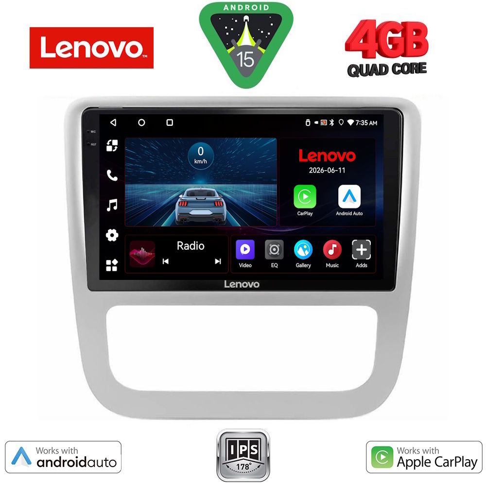 Βλησαρούλης Car Center - LENOVO LVE 8751_CPAA CLIMA (9inc) MULTIMEDIA TABLET for VW EOS mod. 2006> - SCIROCCO mod. 2011-2014
